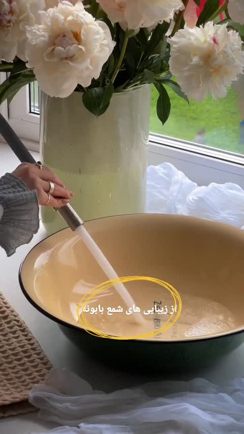 شمع گل بابونه دو عددی