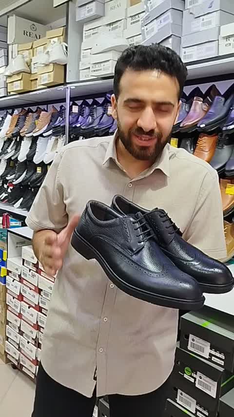 کفش چرم تبریز مردانه ، بزرگ پا ، بزرگپا ، 