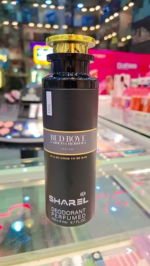 اسپری های معروف لباس و بدن SHAREL