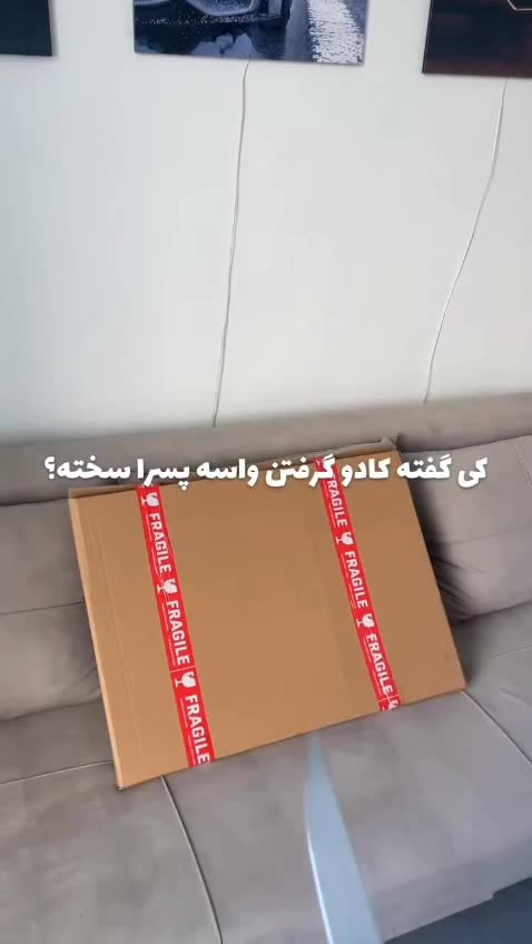تابلو شاسی نئون با ماشین دلخواه