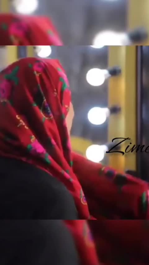 شال نسیم