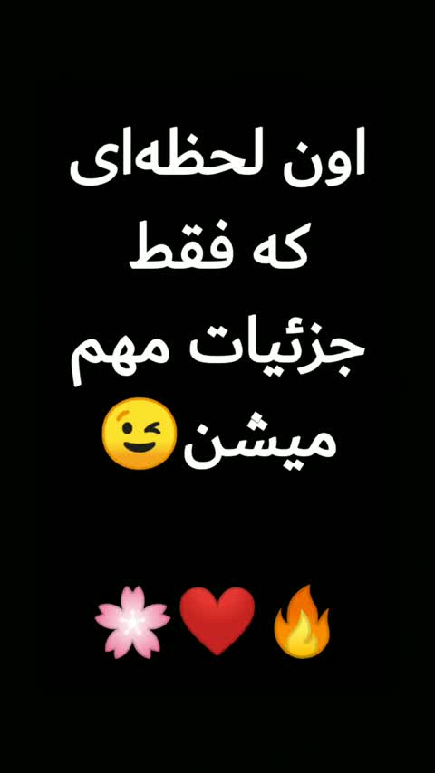 هدشال عروس جواهردوزی