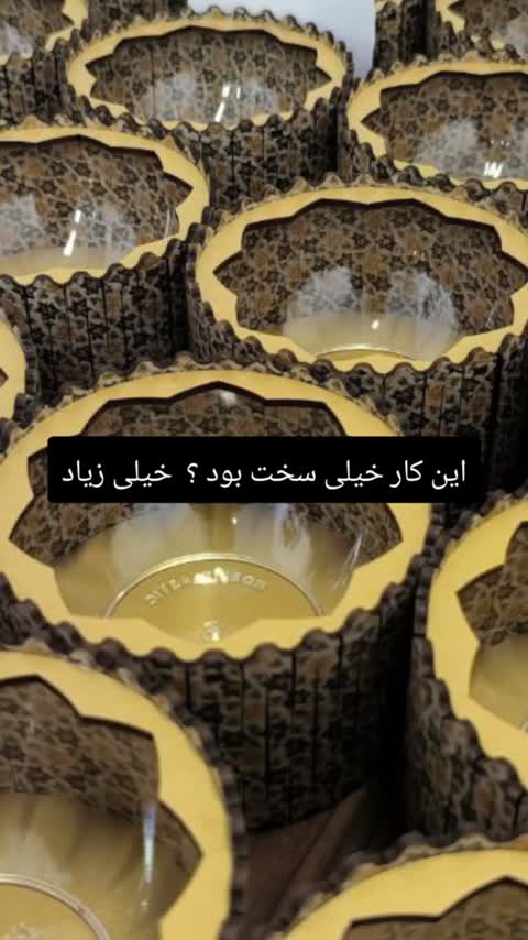 قندان، شکلات خوری و آجیل خوری چوبی. دارای ظرف پلاستیکی و بهداشتی داخلی. طرح خاتم. قابلیت حک اختصاصی مناسب هدیه تبلیغاتی