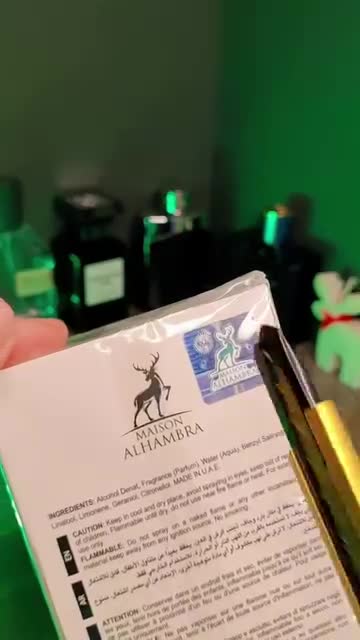 عطر ادکلن لویی ویتون آمبر نومد سولیل د آمبر ژاک Soleil Dombre jacques yves شرکت فرگرانس