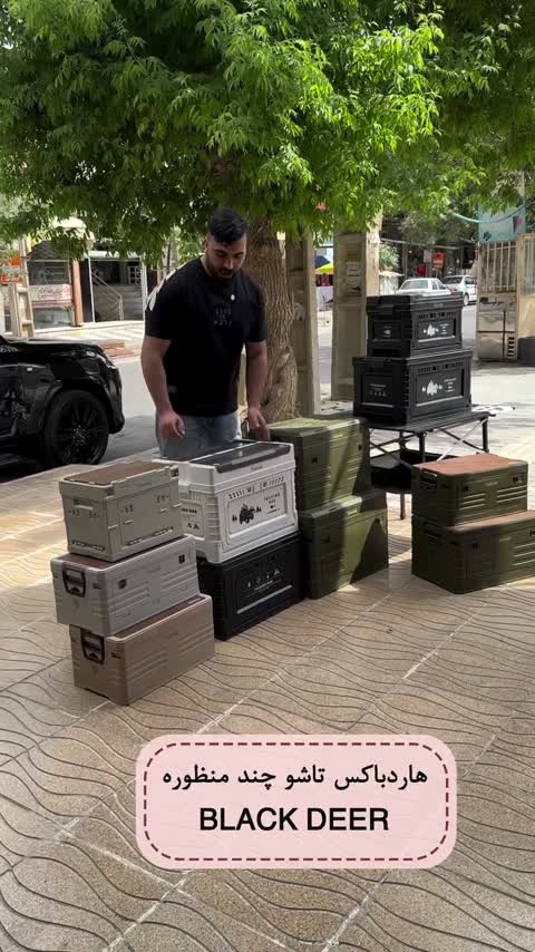 هارد باکس تاشو 70L بلک دیر مدل K6506-LH1 