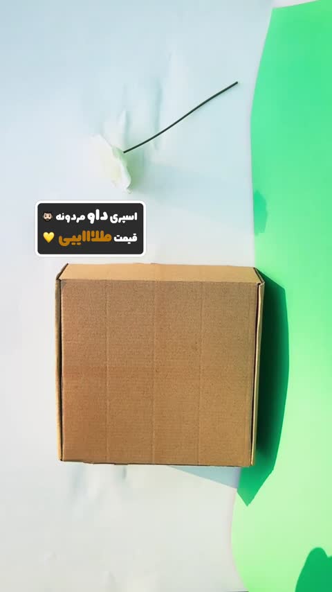 اسپری ضد تعریق داو مردانه COOL FRESH (ساخت کشور ایتالیا)