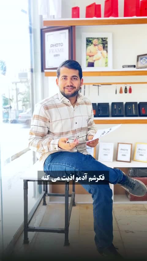 جاکلیدی تبلیغاتی چرمی فلزی با حکاکی رایگان از تولیدی