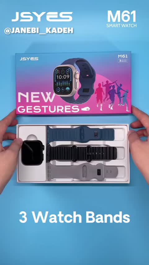 ساعت هوشمند JSYES مدل M61 دارای 3 بند