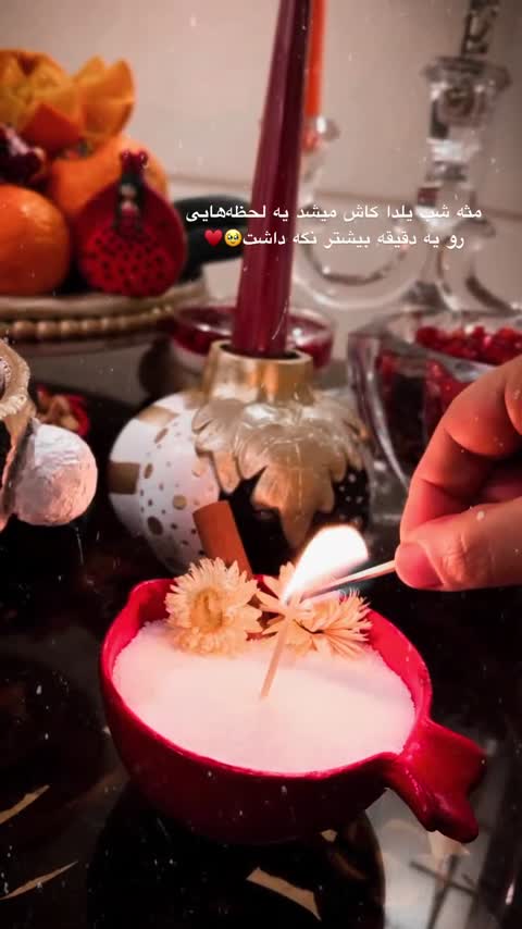 4کاسه نصف انار برای ظرف شب یلدا کاسه پیاله آجیل خوری ست ظروف پذیرایی یلدایی پودرسنگ اناری جاشمعی پودر سنگ مصنوعی