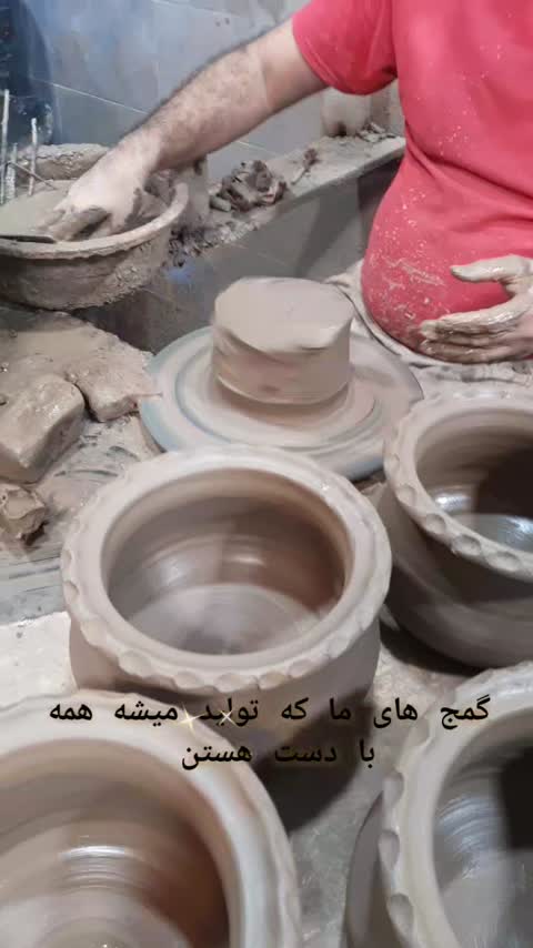 گمج 6 نفره شعله مستقیم 