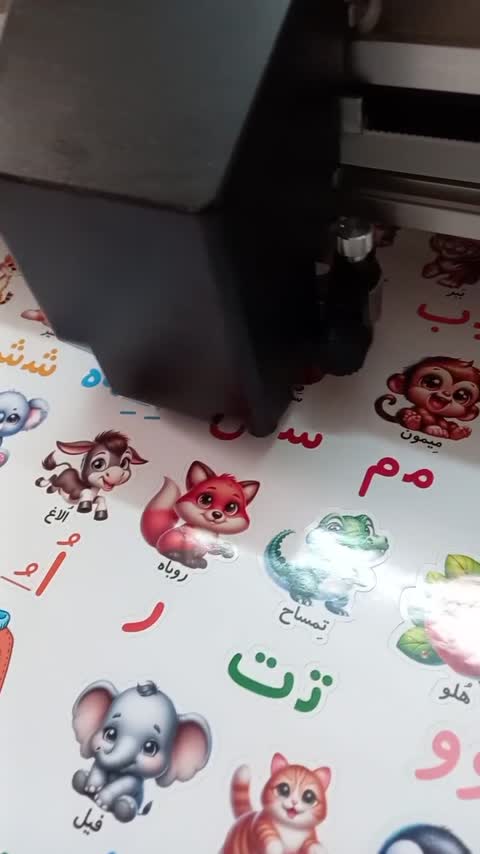 پک برچسب حروف الفبا