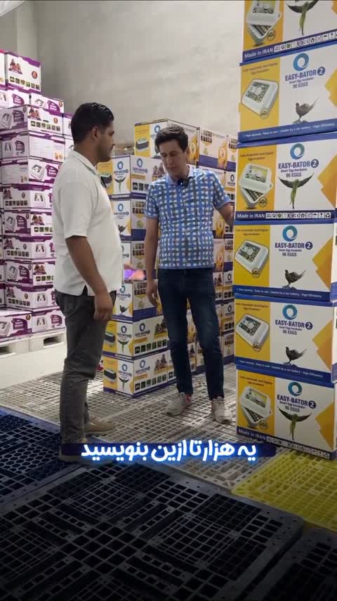 دستگاه جوجه کشی 72 عددی آژاکس (ارسال رایگان)