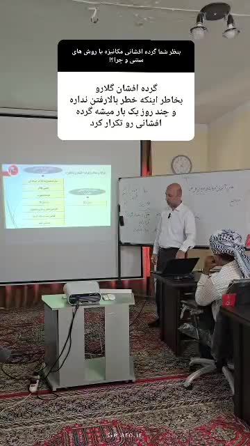 آسیاب گهوارهای آلومینیومی گلارو،مخصوص دانه های سخت دو لیتری