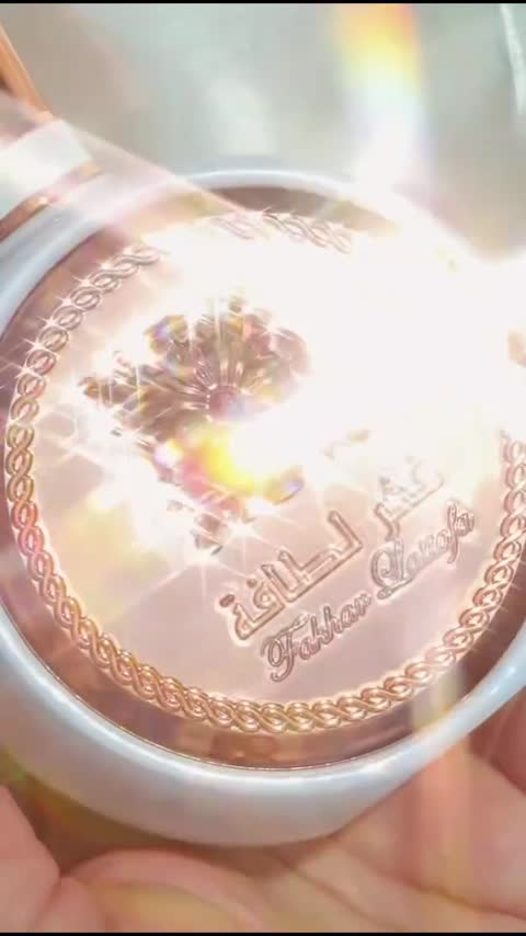 عطر سلطان sultan برند الرحاب ساخت امارات 6ml