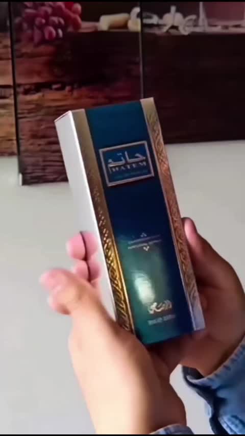 ادکلن حاتم رصاصی Rasasi Hatam