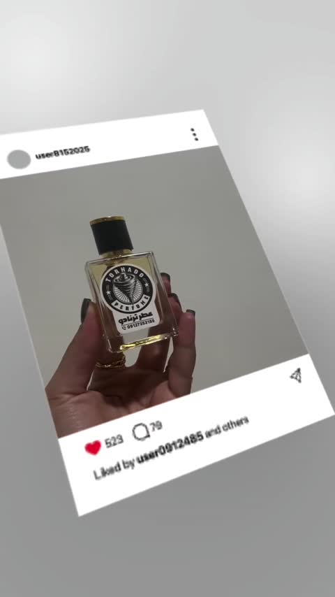 عطر هالتان مارلی ** 20 گرم **به همراه فیکساتور،تضمین ماندگاری و پخش بو