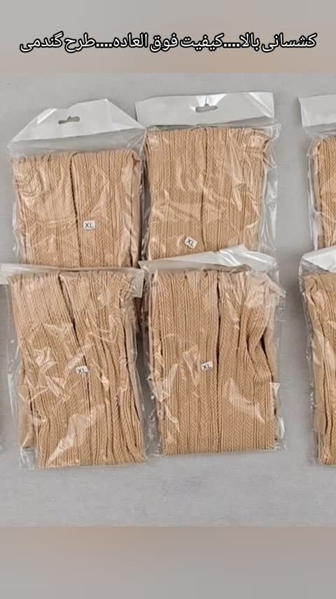 جوراب شلواری دخترانه نخی رنگ سفید طرح گندمی
