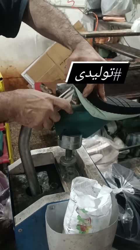 کفش مجلسی 