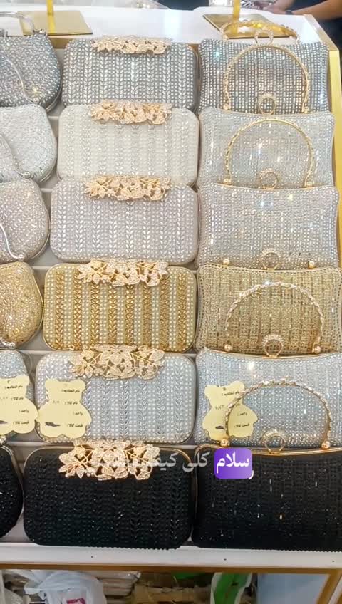 کیف مجلسی نگینی زنانه 