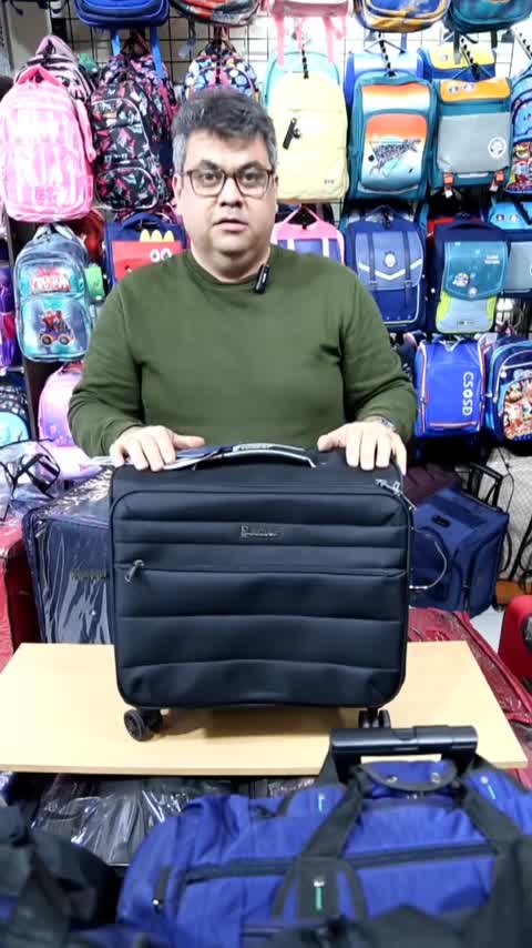 چمدان خلبانی پیجون