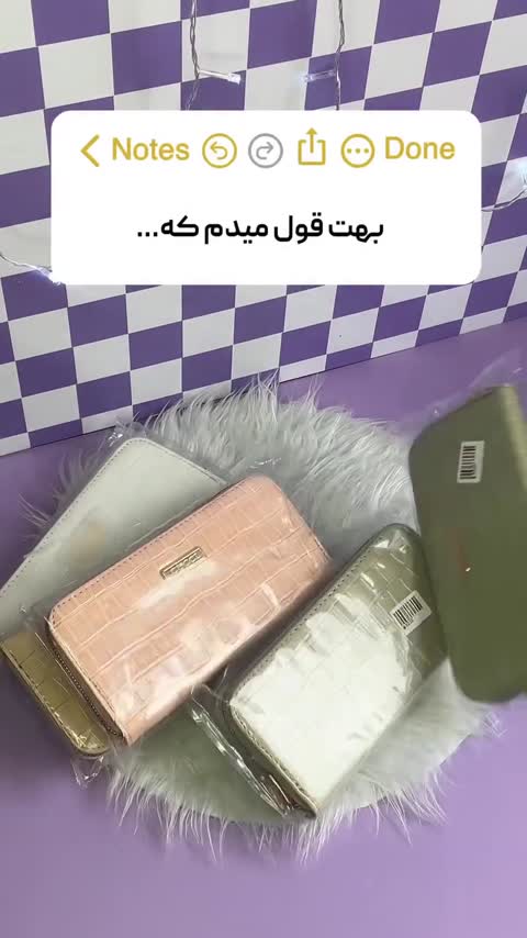 کیف پول کیف پول دخترانه کیف پول چرم کیف پول جادار کیف پول ورنی 