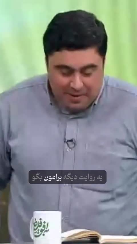 کتاب تقویم تاریک (یادداشت روزانه جنگ دوازده روزه)