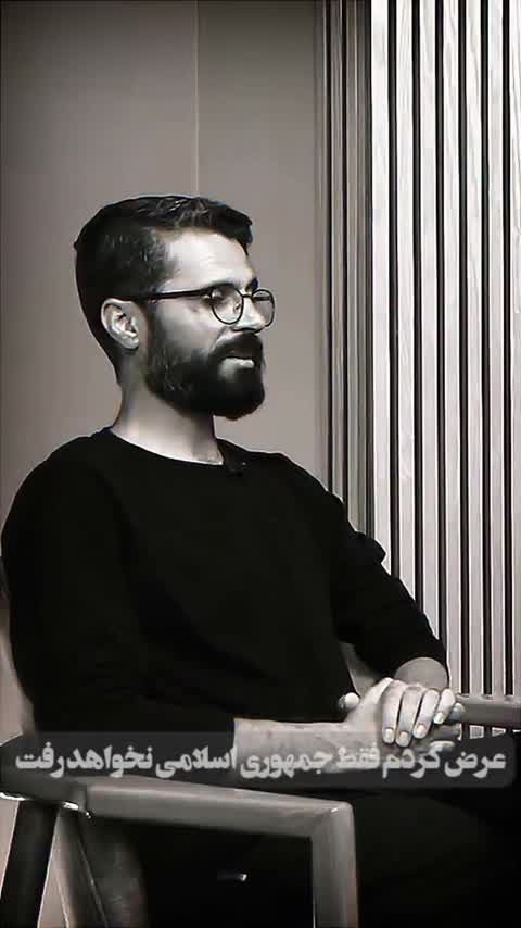 کتاب جان ور قندهار (سفرنامه هادی معصومی زارع به دولت دوم طالبان)
