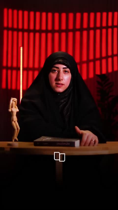 کتاب جدال شاهزاده و شبگرد (داستان)