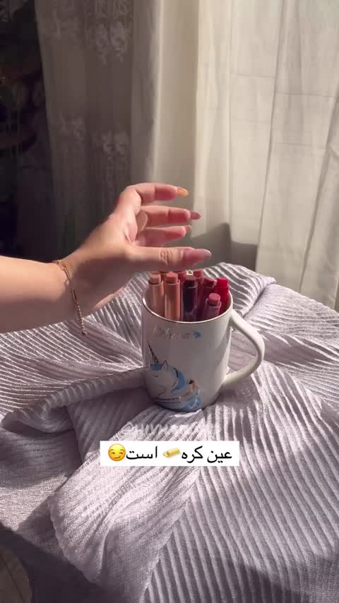 لیپ پلامپر (رژلب خیس) دراگون مدل اتودی