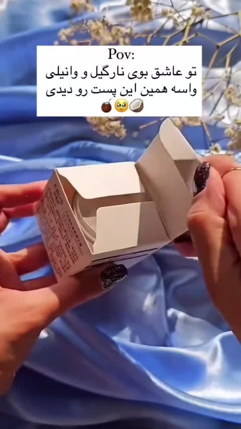 کرم کاسه ای شیر گاو ماتیا 85 گرم حاوی شیر گاو آبرسان قوی تامین رطوبت مورد نیاز پوست تغذیه کننده پوست آبرسانی و جذب سریع