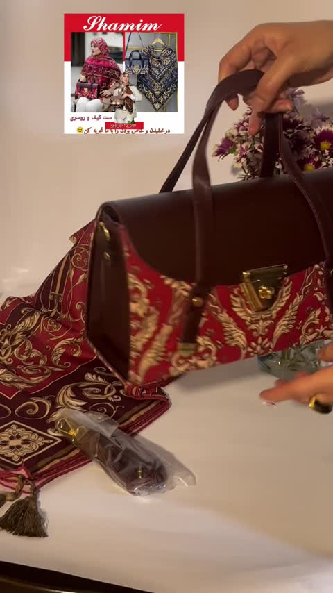 ست کیف و روسری الیزابت زرشکی