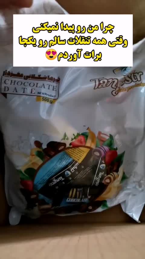 کیوبی (حبه میوه) چند میوه 