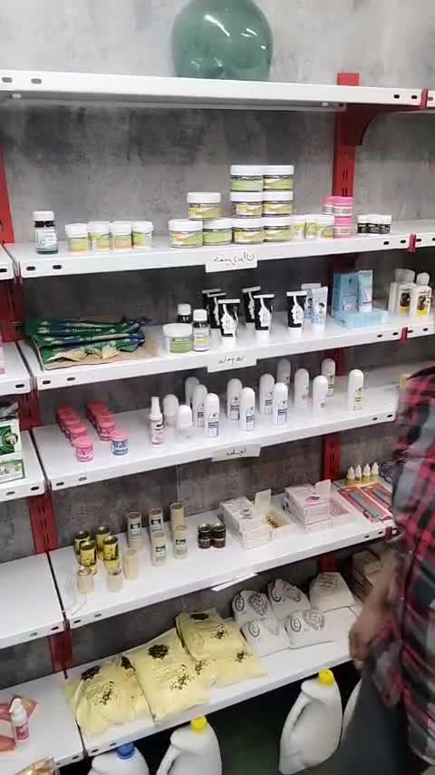 مام طبیعی رولی با عطر درمانی گل نرگس