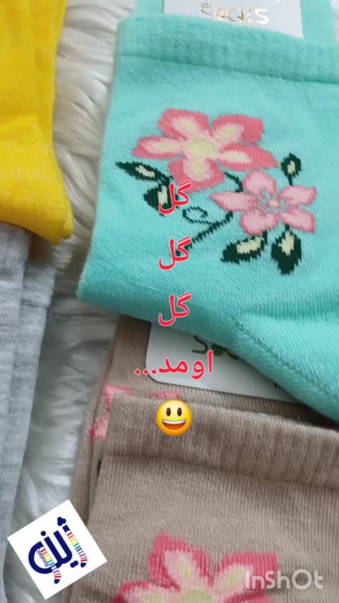 جوراب ساق دار دخترانه فانتزی طرح دو گل سایز مدرسه ای