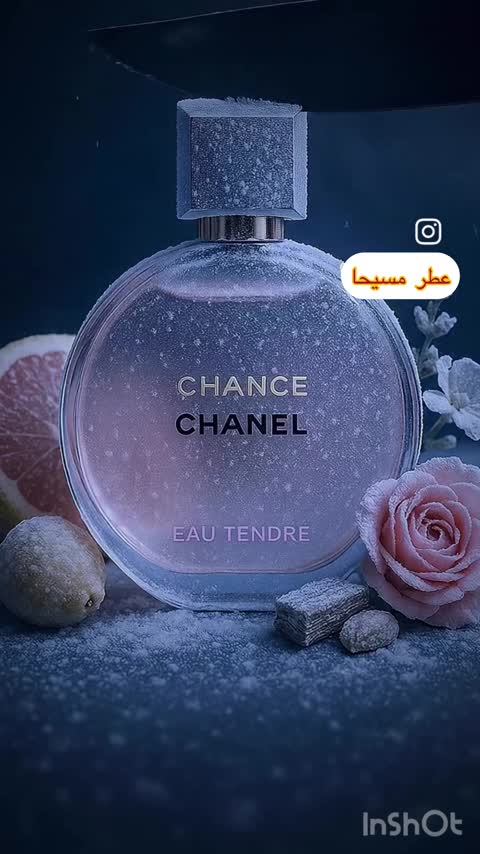 عطر گرمی شنل چنس یه عطر آتیشی ،چوبی،وانیلی