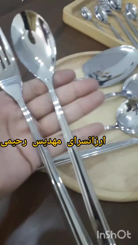 سرویس قاشق و چنگال 24نفره 120پارچه یونیک اصلی نقره ای دور  