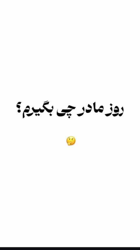 عطر ایفوریا تضمینی بخر
