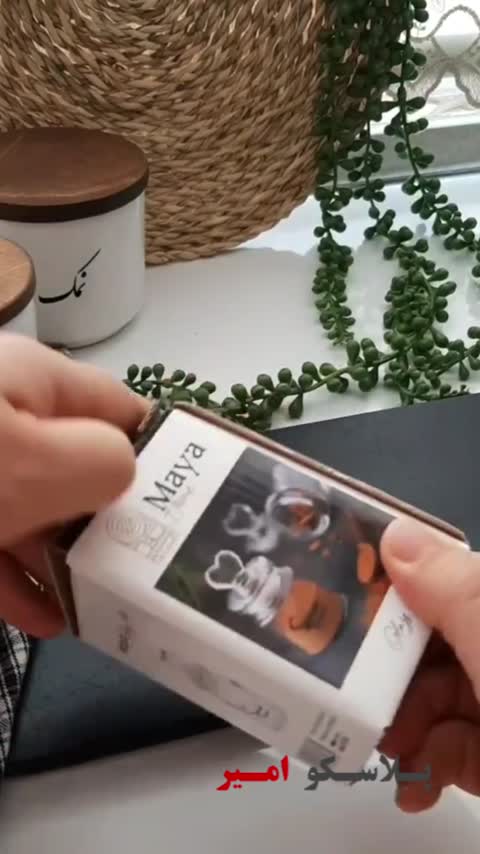 جای زعفران نقلی مایا مدل قلب