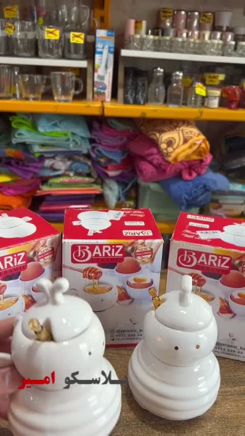 ظرف عسل خوری سرامیکی طرح زنبور