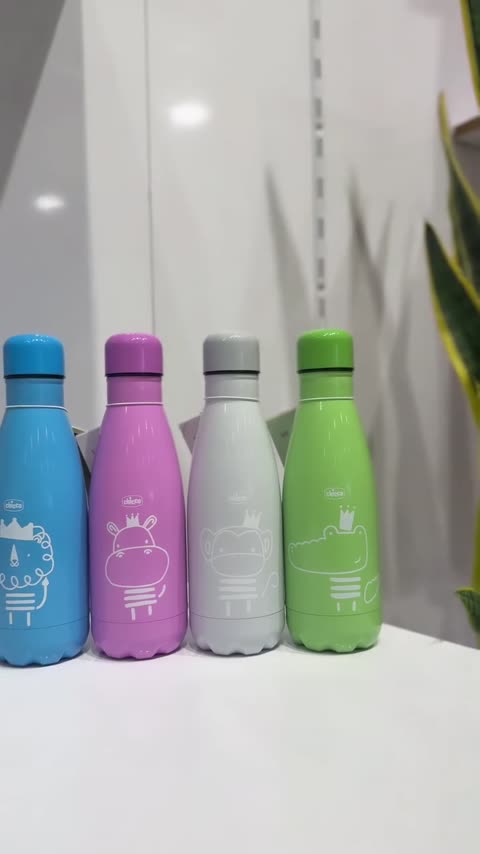 فلاسک آب استیل 350 میلی لیتر چیکو Chicco (اورجینال)