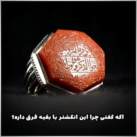 انگشتر یاقوت کبود مردانه اصل نقره  یاقوت طبیعی رکاب دستساز قلمزنی انگشتر یاقوت کبود مردانه اصل با نقره عیار 925کد56