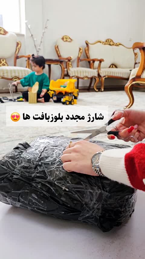 لباس دخترانه بلوز بافت آهو