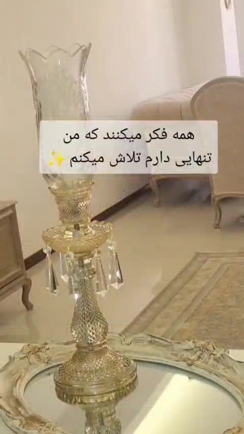 یک جفت شمعدان باکارات رنگ عسلی آلمانی (پس کرایه)