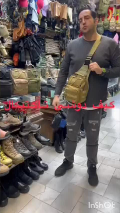 کیف ران بند اسوات 