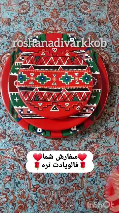 ست دیوارکوب سنتی شش عددی