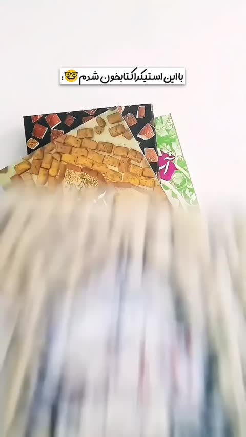 استیکر مات شکلک quby pentol برش خورده