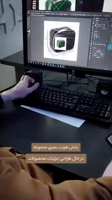 کیف جواهرات چرم یلسان مدل آسا کد 146-GAN