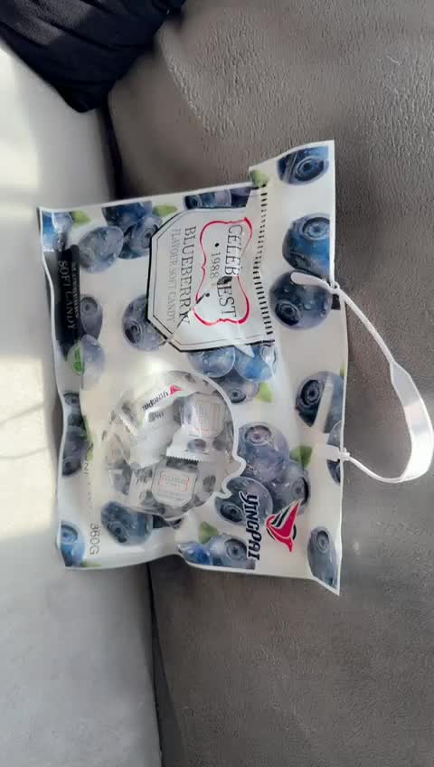 پاستیل میوه ای بلوبری 350 گرمی CELEBEST