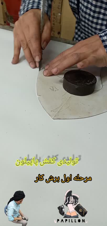 کفش مجلسی زنانه چرم پاشنه 2سانت . سایزبندی 36تا43 رنگبندی مطابق سلیقه خودتون قابل سفارش غرفه تولیدی کفش پاپیلون
