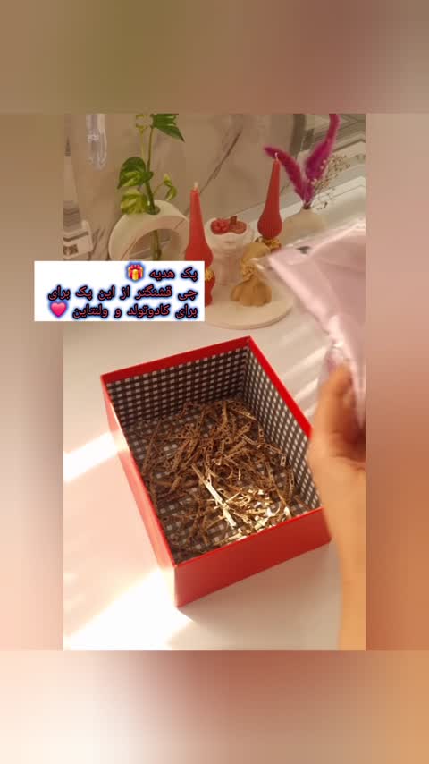 روبالشی کلاه خواب اسکرانچی ست صورتی قلبی